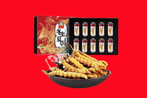济阳区回收虫草